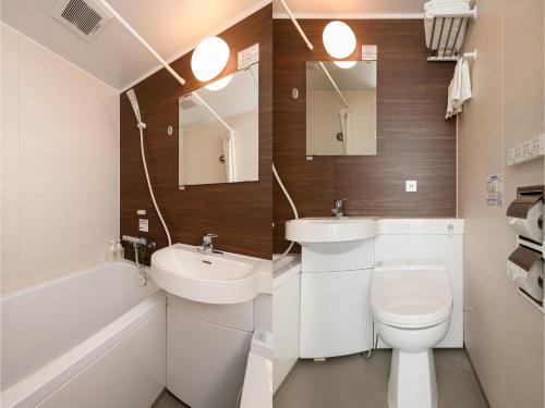 Vonios kambarys apgyvendinimo įstaigoje Tabist Katahara Resort Gamagori