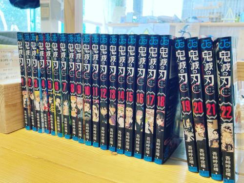 a display ofikumanotsokookookookookookookookookookooko at NEMARU Live with Books in Nagaoka