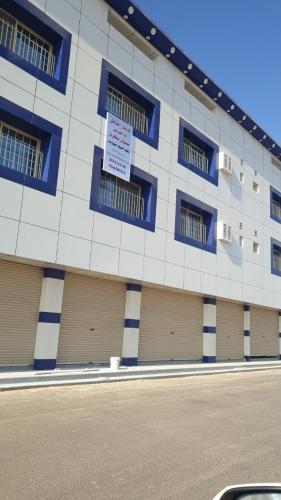 أقرب الفنادق من مطار الوجه الإقليمي Ejh Booking Com