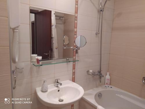 Koupelna v ubytování Апартамент С-59 в Апарт-хотел Боровец Гардънс