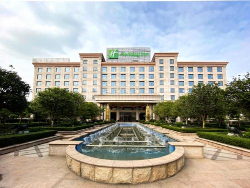 Gallery image of Holiday Inn Foshan Nanhai Central, an IHG Hotel in Foshan