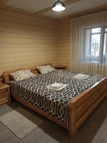 Ліжко або ліжка в номері Brand NEW 2020 specious apartment DRUZI 2