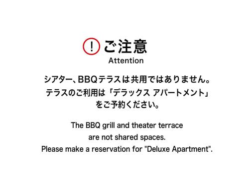 Fotografie z fotogalerie ubytování mizuka Daimyo 7 - unmanned hotel - v destinaci Fukuoka