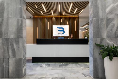 Лобби или стойка регистрации в Hotel Bodrog Wellness & Elix Spa