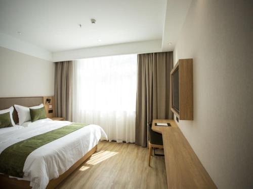 Galeriebild der Unterkunft GreenTree Inn Ankang Bashan Middle Road in Ankang