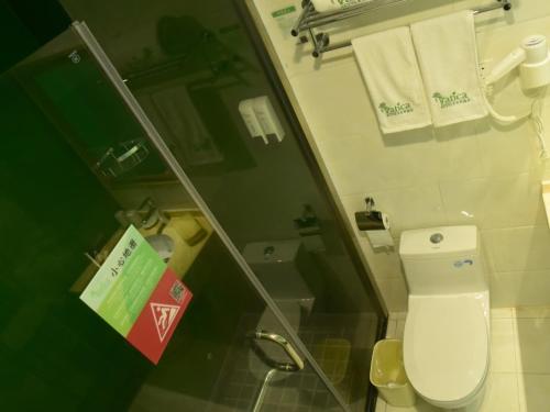 Bilik mandi di Vatica Suzhou Yongqiao District Yinhe 2 Road Wanda Plaza Hotel