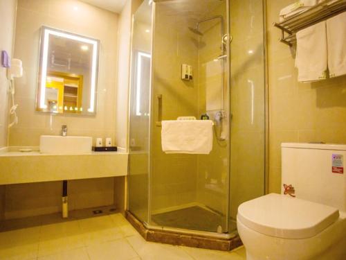Koupelna v ubytování GreenTree Inn Zaozhuang Taierzhuang Ancient City Tourist Service Center Business Hotel
