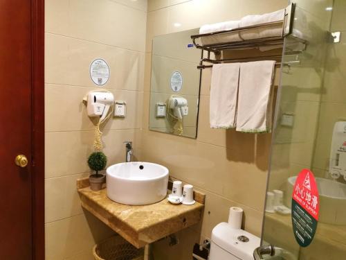 Kupatilo u objektu GreenTree Inn ShangHai Car Piers Studio Express Hotel