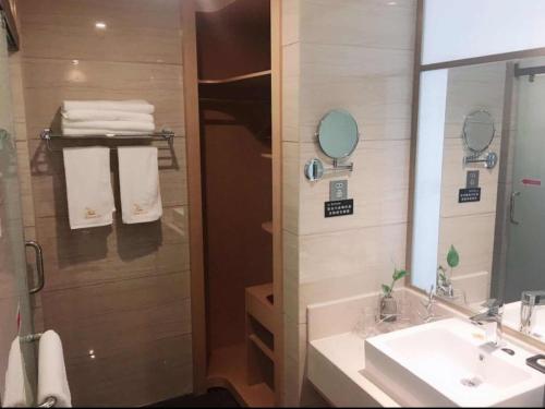 Et badeværelse på GreenTree Eastern Fuyang Yingdong District South Guoyang Road Hotel
