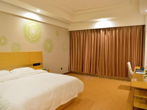 Gallery image of GreenTree Inn LuoYang Ruyang County Dujuan Avenue Hotel in Ruyang