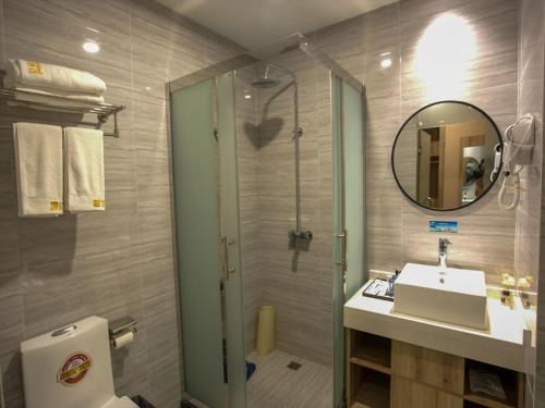 Ένα μπάνιο στο Shell Hefei Changjiang West Road Nangang Subway Station Hotel