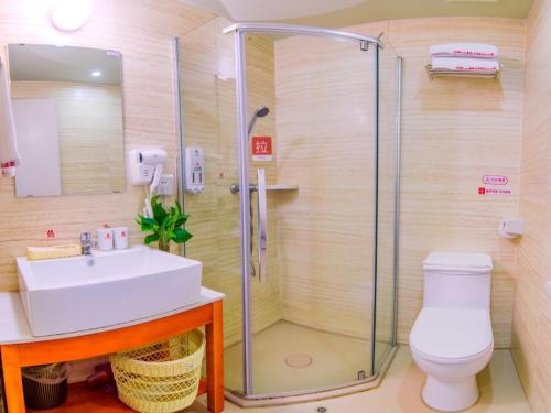 Koupelna v ubytování Shell Jingde Town Fuliang District Ceramics University Hotel