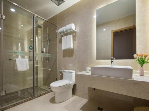 Ένα μπάνιο στο GreenTree Inn Wuxi Jiangyin City Renmin East Road Liangchen Square Business Hotel