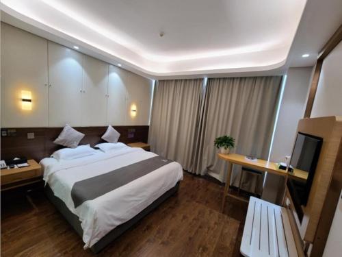 Gallery image of GreenTree Eastern Rizhao High Speed Railway Station Hotel in Rizhao