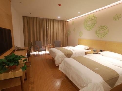 Gallery image of GreenTree Inn Anyang Neihuang District Zaoxiang Road Hotel in Anyang
