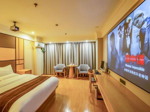 Gallery image of GreenTree Inn ShangHai SongJiang SongDong Business Hotel in Songjiang