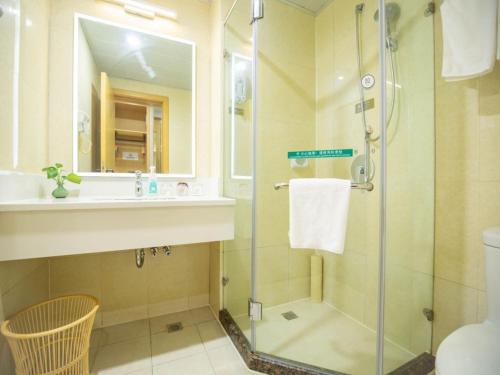Koupelna v ubytování GreenTree Inn ShangHai SongJiang SongDong Business Hotel