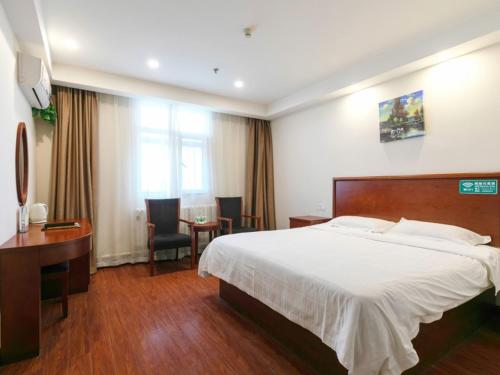 Gallery image of GreenTree Inn ShanDong YanTai FuShan District YongDa Street Express Hotel in Yantai