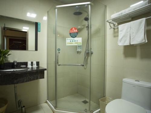Koupelna v ubytování GreenTree Inn Anhui Hefei Lianhua Road Express Hotel