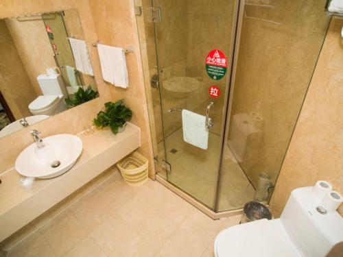 Fotografie z fotogalerie ubytování GreenTree Alliance ZheJiang Zhoushan Putuoshan Zhujiajian Scenic Spot Hotel v destinaci Čou-šan