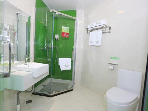 Ένα μπάνιο στο Vatica Hefei Binhu District Guangxi Road Exhibition Center Hotel