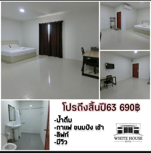 uma colagem de três fotografias de um quarto em White House Hotel Suphanburi em Suphan Buri