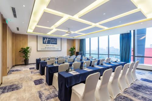 Der Geschäftsbereich oder Konferenzraum in der Unterkunft Holiday Inn Express Xi'an Intl Trade&Logistic Park by IHG