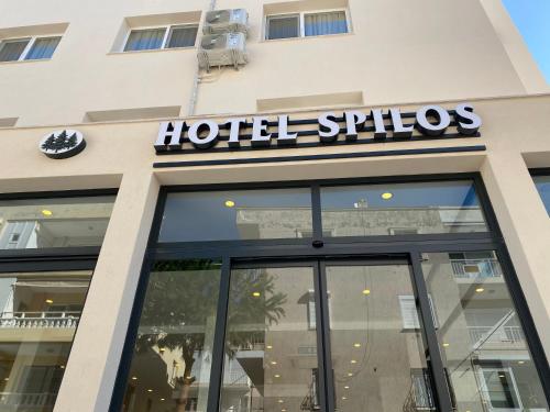 Φωτογραφία από το άλμπουμ του SPİLOS GÜMÜLDÜR HOTEL στη Σμύρνη