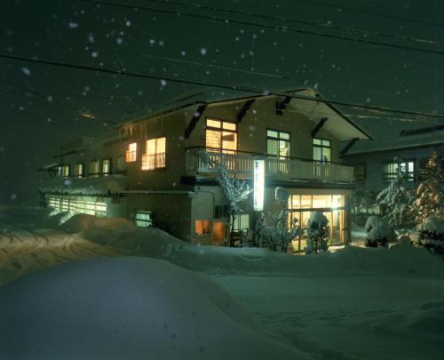 Gallery image of Ougiya Ryokan in Hakuba