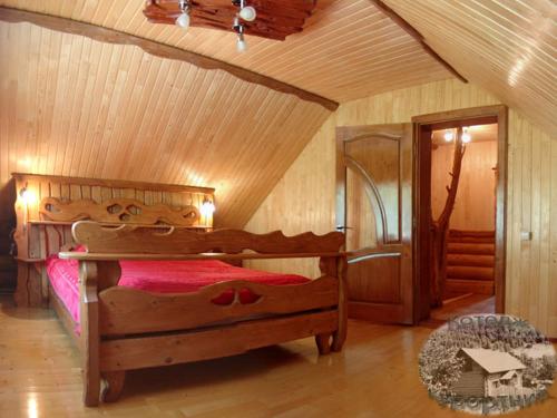 Gallery image of Садиба Курортна in Zhdenievo