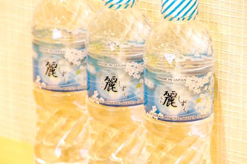 Fotografie z fotogalerie ubytování Stay SAKURA Kyoto Gion North v Kjótu