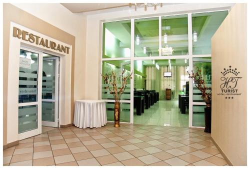 Ο χώρος του λόμπι ή της ρεσεψιόν στο Hotel Turist