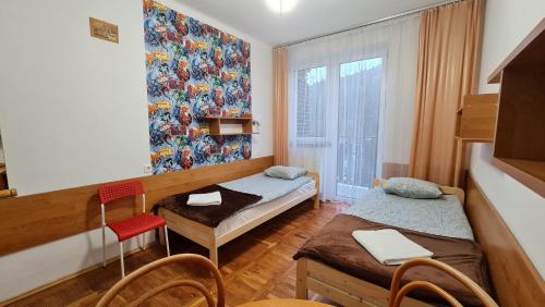 Gambar di galeri bagi Dom Wczasowy SZCZYT di Muszyna