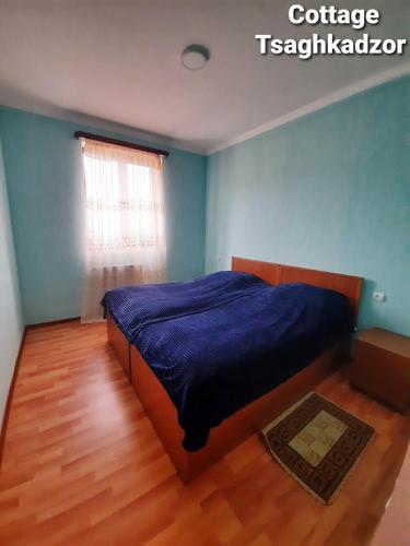  Cottage Tsaghkadzor -  Room  picture :   Tea/Coffee maker    Shower    TV                           