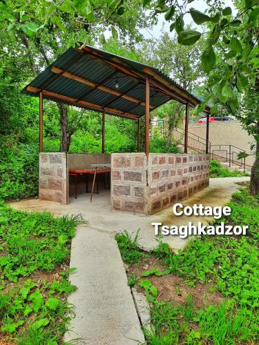  Cottage Tsaghkadzor -  Room  picture :   Tea/Coffee maker    Shower    TV                           