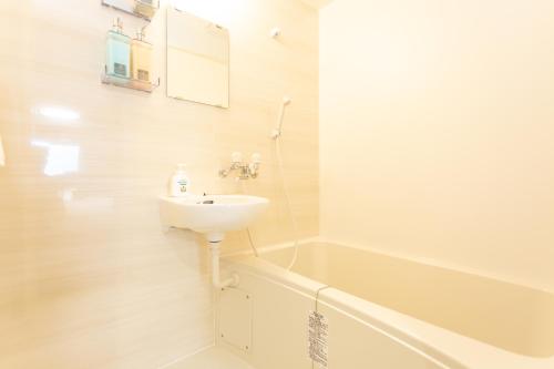 Gallery image of SlowTime Hotel Kyoto in Kyoto