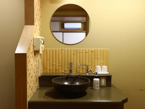 Ένα μπάνιο στο Club Wyndham Chikumakan Nagano