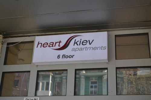 a sign for a heart key apartments floor at Heart Kyiv Apart-Hotel in Kyiv