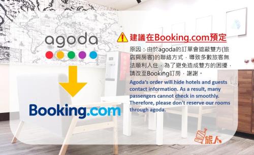 Certifikát, hodnocení, plakát nebo jiný dokument vystavený v ubytování Tourism B&B