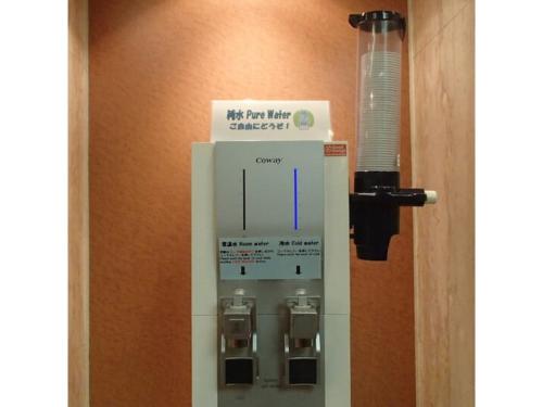 a not far higher sip machine with a syringe at Hotel Suntargas Otsuka - Vacation STAY 08508v in Tokyo