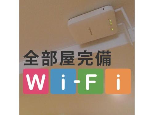 a sign with the words warf on a wall at Hotel Suntargas Otsuka - Vacation STAY 08508v in Tokyo