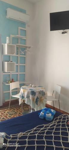 Gallery image of Casa privata vacanze Relax piazza Maria Anania vico n4 in Crotone