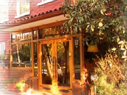 Κήπος έξω από το Posada del Salvador