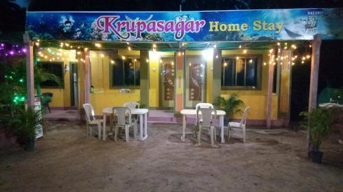 Gallery image of Krupasagar Homestay in Malvan