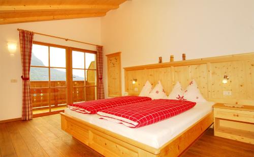 En eller flere senge i et værelse på Singerhof