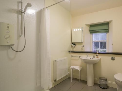 Vonios kambarys apgyvendinimo įstaigoje Inverewe - Garden Lodge