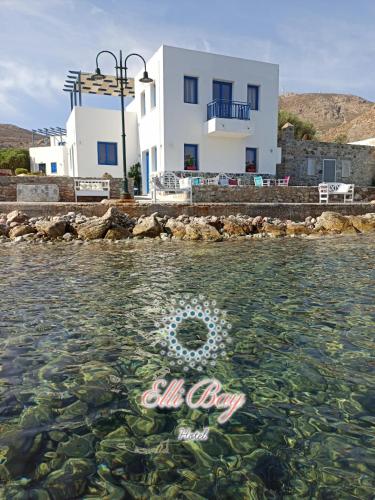 Φυσικό τοπίο κοντά σε αυτό το ξενοδοχείο διαμερισμάτων