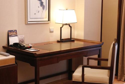Fotografie z fotogalerie ubytování Shangri-La Qufu v destinaci Qufu