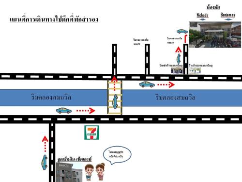 a plan of the proposed site of a supermarket at Debua Mahasarakham in Maha Sarakham