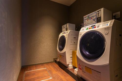 Galería fotográfica de Royal Park Hotel Kurashiki en Kurashiki